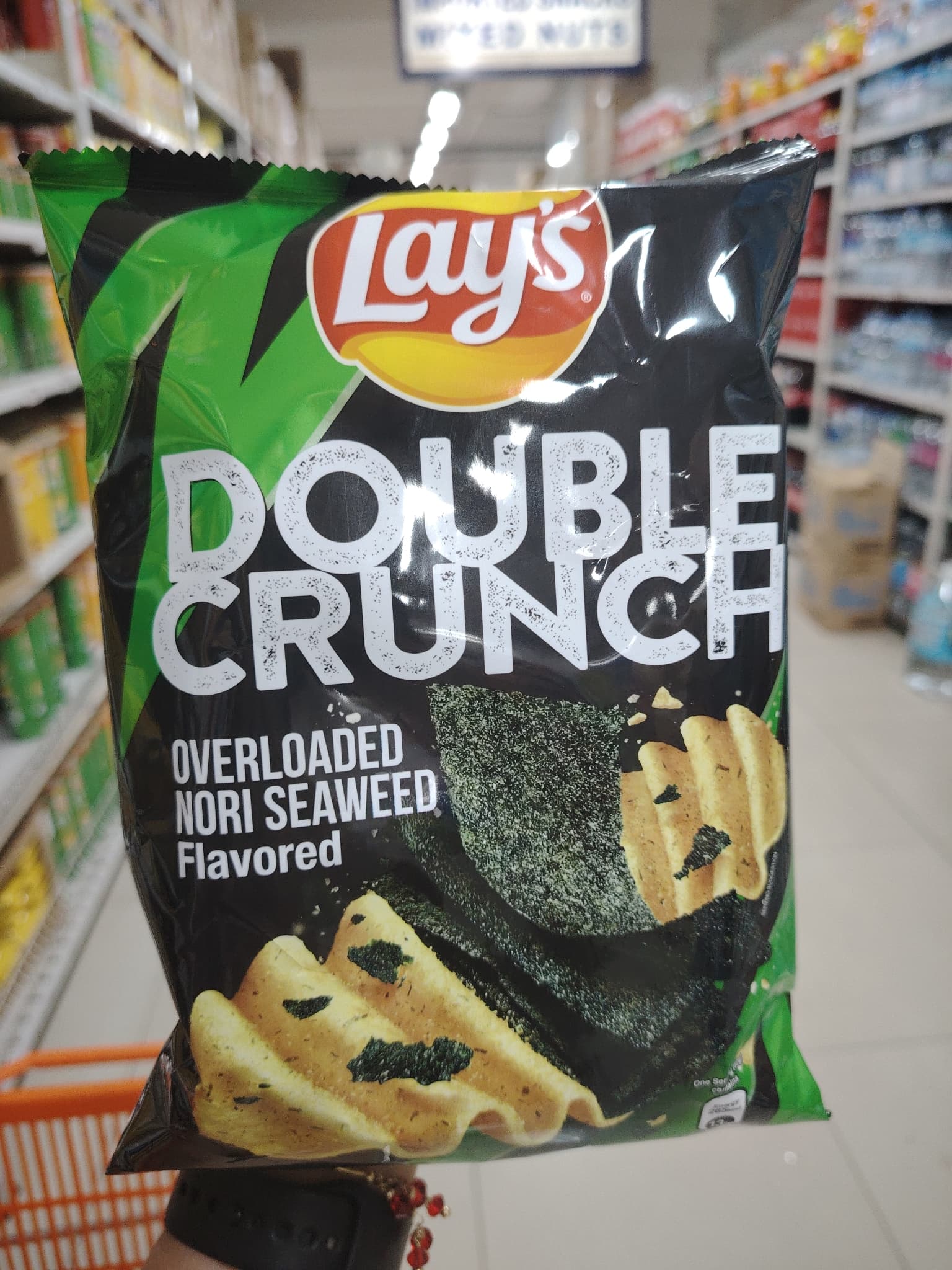Lay's Double Crunch Overloaded Nori Seaweed 50g