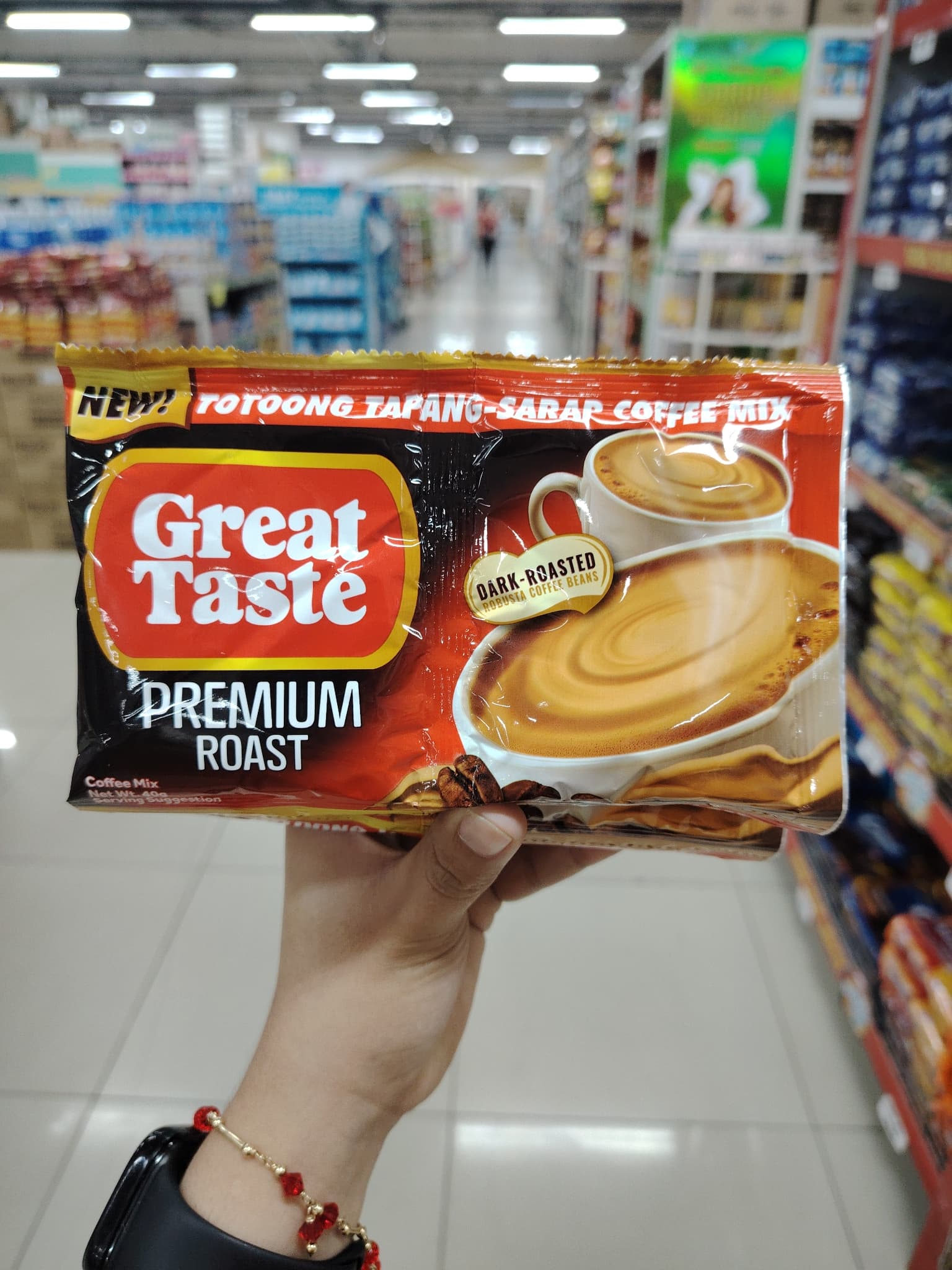 Great Taste Premium Roast twin pack 40g