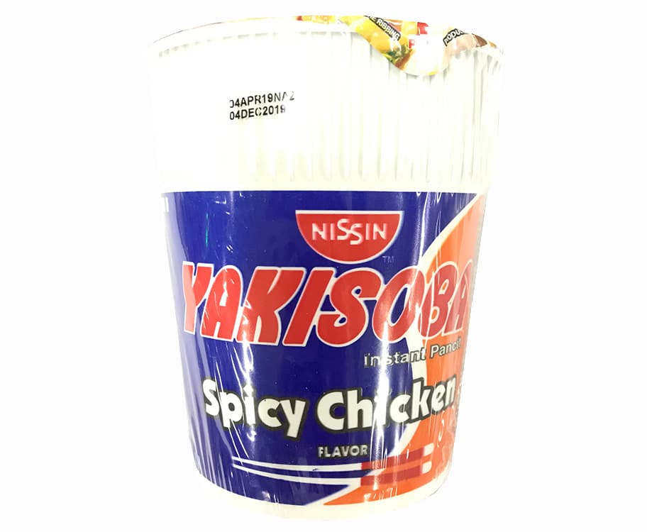 Nissin Yakisoba Instant Pancit Spicy Chicken Flavor with Real Vegetables 77g
