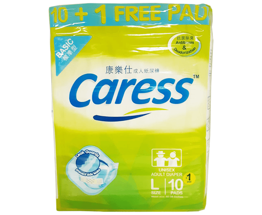 Caress Unisex Adult Diaper Large 10+1 Pads