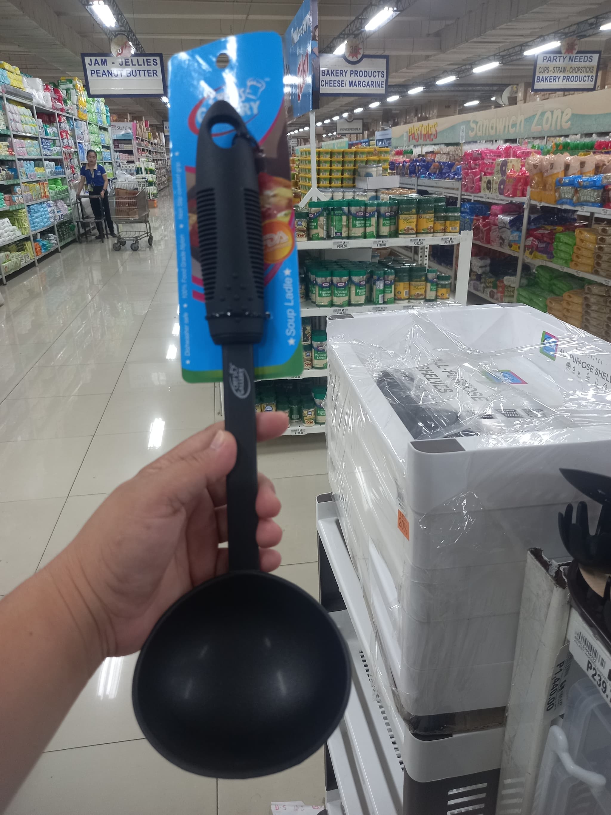 Chef’s Gallery Soup Ladle