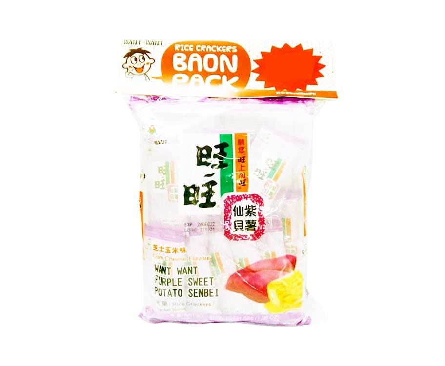 Want Want Senbei Purple Sweet Potato Corn Cheese (2 Packs x 56g)
