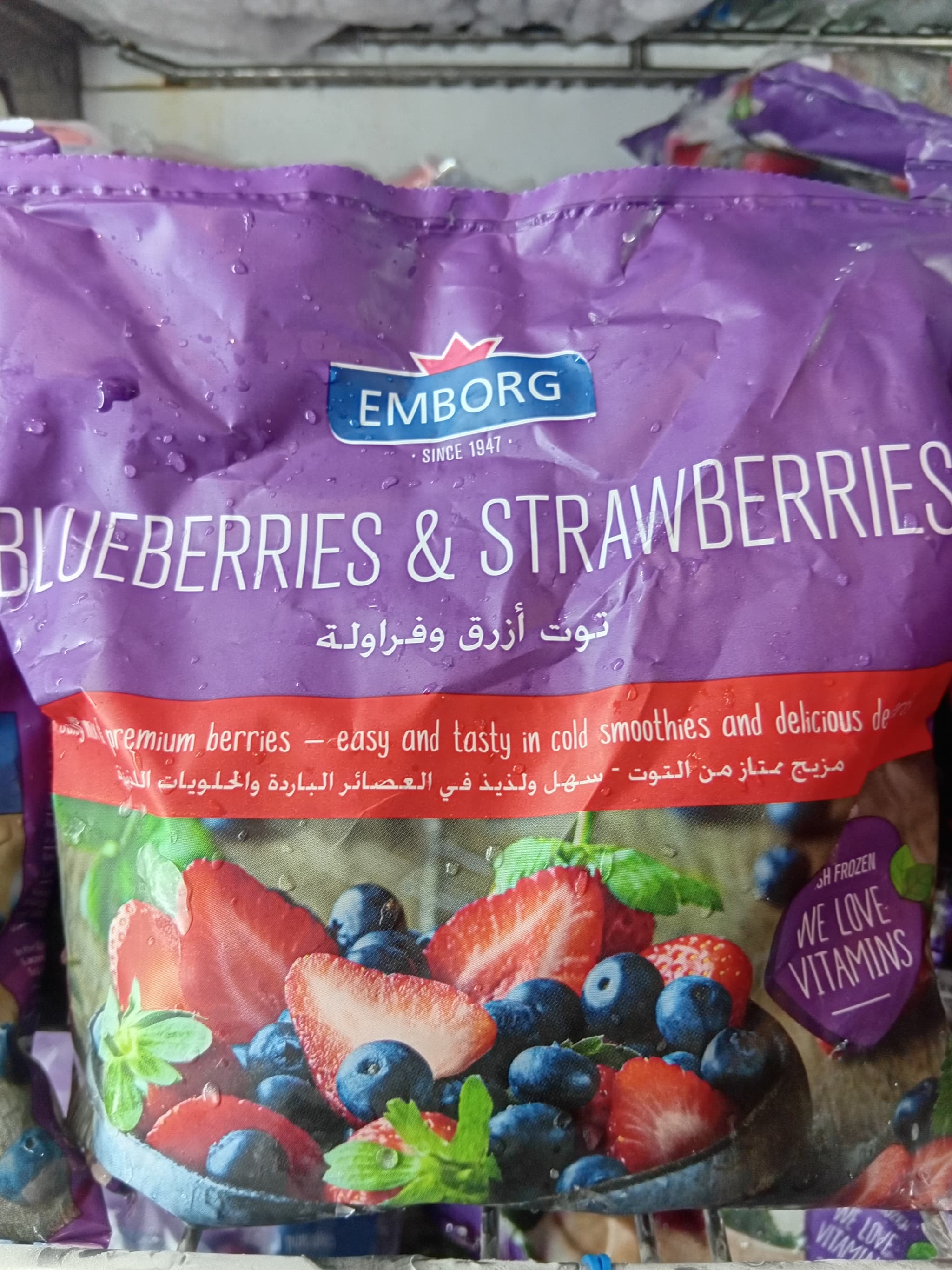 Emborg Blueberries and Strawberries 400g