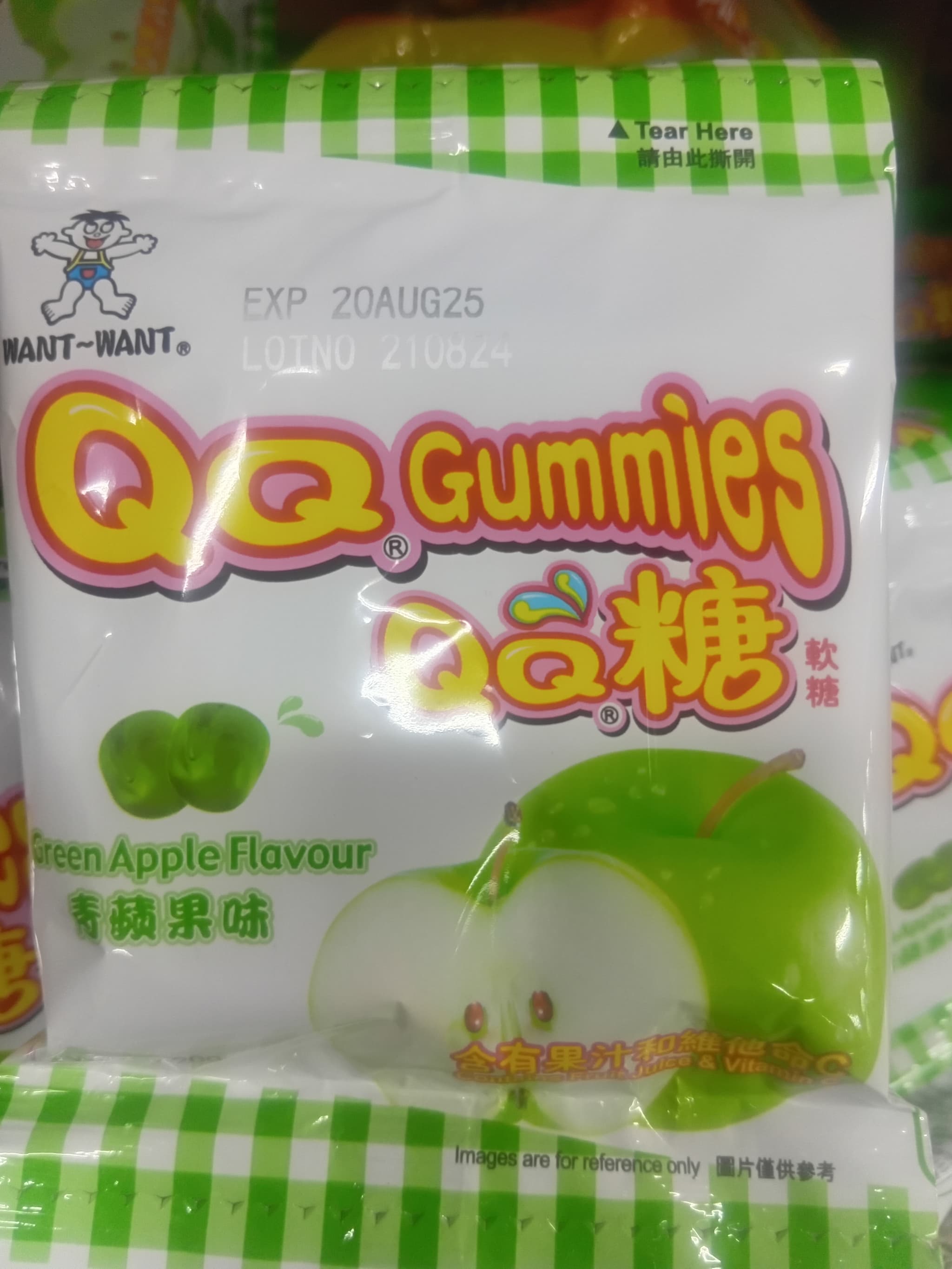 Want Want QQ Gummies Green Apple Flavor 20g