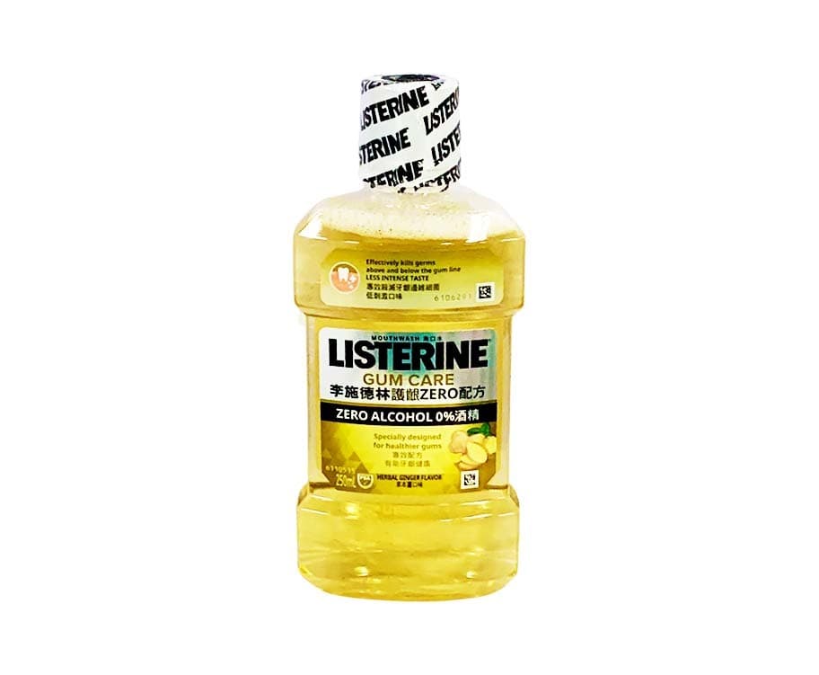 Listerine Gum Care Zero Alcohol 0% Herbal Ginger Flavor Mouthwash 250mL