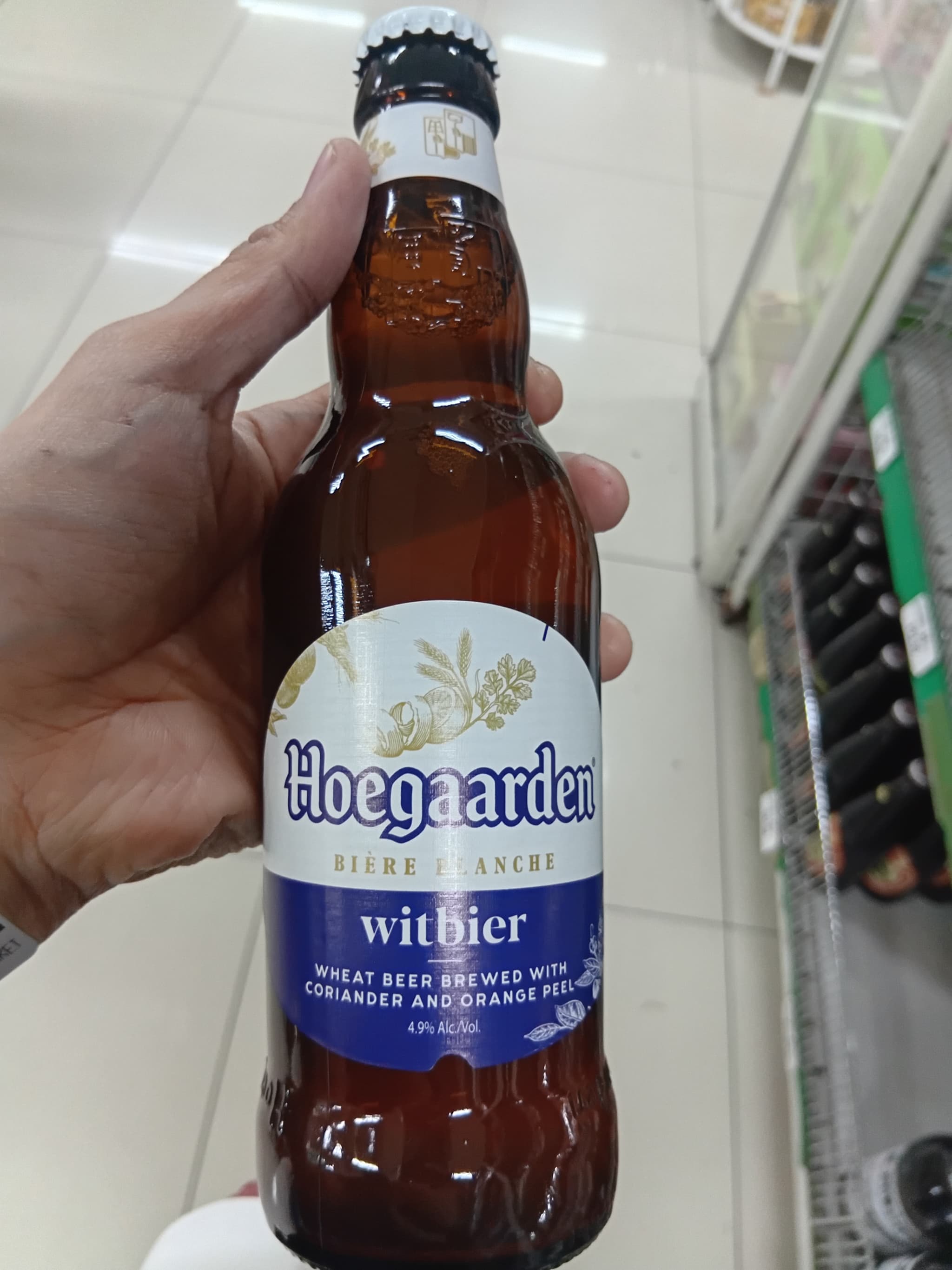 Hoegaarden Witbier Beer Brewed With Coriander & Orange Peel 330mL