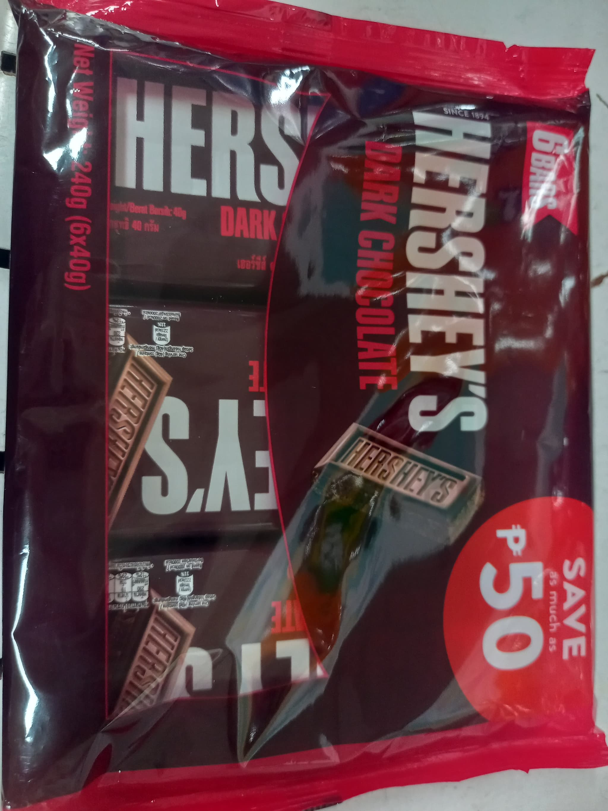 Hershey's Dark Chocolate 240g (6x40g)